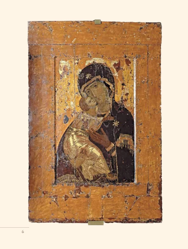 Krievu mākslinieku šedevri